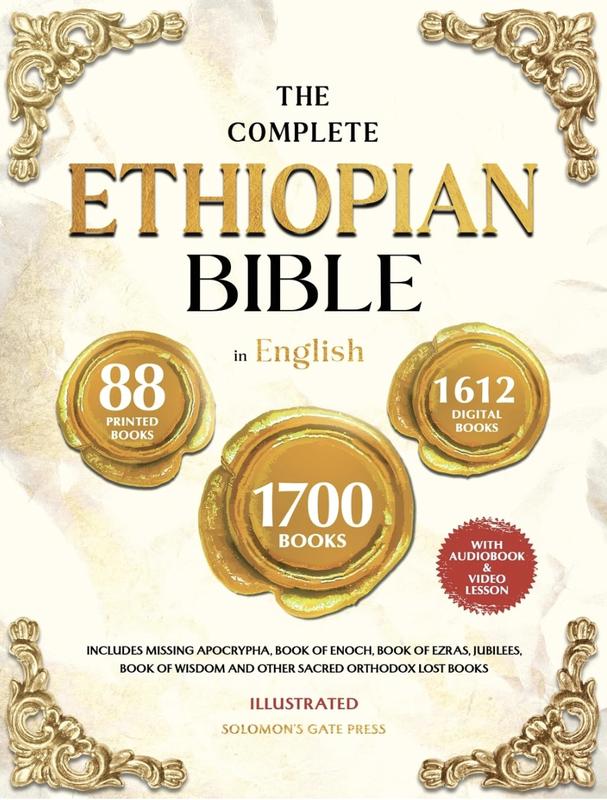 Clinora Complete Ethiopian Bible Collection