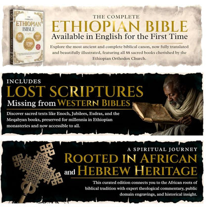 Clinora - Complete Ethiopian Bible Collection